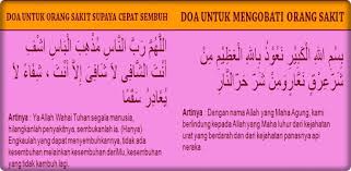 Berikut kumpulan ucapan doa cepat sembuh yang islami, cocok dikirimkan via whatsappa atau media sosial lainnya cara yang kedua sepertinya lebih cepat. Skachat Kumpulan Doa Pengobatan Orang Sakit Lengkap Na Kompyuter Pk Windows Besplatno 11 2