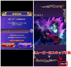 【おすすめ】大人気スマホアプリ 流行しらべ隊