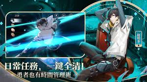 龍族幻想》系列最新力作《龍族幻想：勇者集結》事前預約正式啟動- Mirror.tw 台灣鏡像