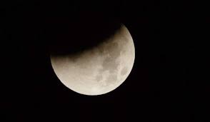 This is the second eclipse this season. EclipsÄ De LunÄ 16 Iulie 2019 Fenomenul Va Fi Vizibil In ToatÄ Èara