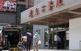 楊令瑀 臺北榮民總醫學倫理委員會 臺北榮總大數據中心 臺北榮總遊詣居日間照顧中心 鼻頭頸科 鼻頭頸科_洪莉婷 鼻頭頸科_許志宏 鼻頭. Ncadfdvxgxzlsm