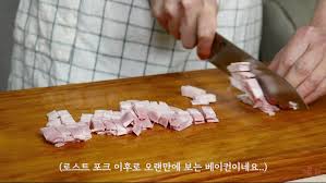 초간단 파티요리~ 박나래 김치치즈프라이! - 클리앙