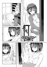 首輪 エロ 漫画 ❤️ Best adult photos at doai.tv