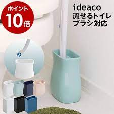 楽天市場 流せるトイレブラシ スタンド おしゃれ 北欧 本体 ブラシ ケース トイレブラシスタンド スクラビングバブル トイレブラシ立て トイレブラシホルダー イデアコ ideaco 収納スタンド 使いやすい インテリア ポイント10倍 送料無料 sb pot sb stand