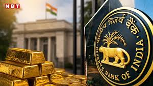 RBI Gold Sale: RBI के सोना बेचने वाली स्टोरी से ब्लूमबर्ग ने पल्ला झाड़ा, मान ली कैसे हुई थी गलती