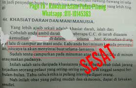 Tidak salah minum air bergula atau air manis seperti milo, kopi, nescafe, teh dibawah ini, kami senaraikan 7 khasiat, kelebihan dan kebaikan minum air kosong kepada kesihatan tubuh badan kita Facebook
