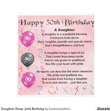 Birthday cards specially for a daughter to wish her a wonderful day on her birthday. Daughter Poem 30th Birthday Notepad Zazzle Co Uk 21st Birthday Quotes Happy 21st Birthday Daughter 21st Birthday Wishes