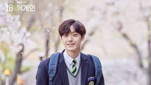 Film 18+ again full movie sub indonesia. Sinopsis 18 Again Viu