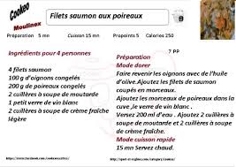 Voici Une Recette Cookeo Dietetique Filet De Saumon Aux Poireaux 250 Calories 5 Propoints 7 Sp Pour Les Amateurs De Re Filet De Saumon Cookeo Recette Saumon