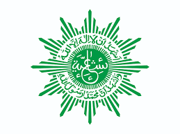 .logo vector, desain logo vector, templat gratis, gambar mewarnai, jpeg, png, gambar, logo download logo lazis nu | lembaga amil zakat infak dan shodaqoh nahdlatul ulama vector cdr. Logo Aisyiyah Vector Cdr Png Hd Logo Vector