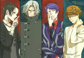 Renji Yomo Uta Tokyo Ghoul Sh Tsukiyama Nishiki Nishio Wallpaper Resolution 3350x2320 Id 413500 Wallha Com Tōkyō gūru) is a 2017 japanese dark fantasy action horror film based on the manga series tokyo ghoul by sui ishida.