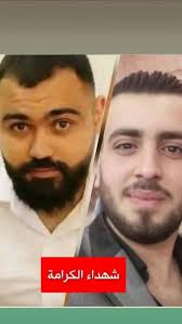 Image result for tbn:AWzYY9q209rRYM::rho0ofa.jeeran.com/24947_ABEER__ROSE.jpg