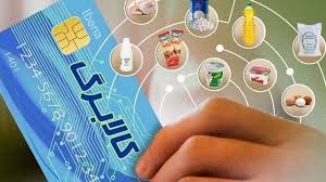 کالابرگ الکترونیکی؛ دستور توزیع ماهانه اما اجرای فصلی