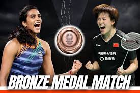 Her father, ramana, who was a member of the indian volleyball team that won the. 16c7qjpnm1oem