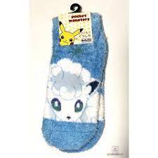 Pin On Me Want