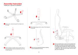 Installation Guide Zqracing
