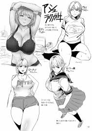 バイオハザード】アシュリー「欲しくなっちゃった♥ねぇ…フトン、しこ？」四畳半の部屋で暮らすアシュリー とレオンのイチャイチャ性活&ヒロインたちが温泉で乱交！【エロ漫画同人誌】 | ぶひドウ！ エロ漫画同人誌