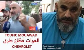 Rola Haddad على X: "Every person, genius or moron, has a right to reproduce  himself except LF "ew ew 2e2e2ew" followers 😬 #دواليب_الاحزاب  https://t.co/j9hfZVcaU3"