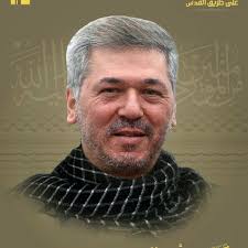 Israel Killed Most Senior Hezbollah Commander in Last Eight Months