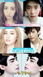 الآراء الممثل Lee Jong Suk و Nana لايتشابهان في الوجه فقط الدراما الكورية Amino