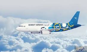 بسبب تحذيرات أمنية من قبرص الكويت توقف رحلاتها الجوية إلى بيروت Passenger Jet Passenger Aircraft