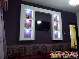 احدث ديكورات شاشات بلازما جبس بورد بجده 2019 ceiling design living room living room design decor ceiling design modern