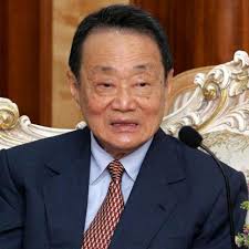 Tan sri dato' sri dr. Robert Kuok Net Worth 2020