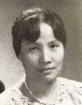 Center for Southeast Asian Studies