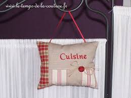Coussin De Porte Tons D Ecru Beige Rouge Et Vert Coussin De Porte Coussin Fait Main