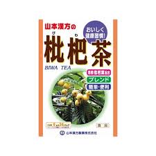 山本漢方 枇杷茶 5gx24袋 Scfsnc Org