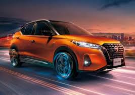 Know everything you want to know about nissan car models. Indonesia