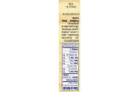 In the mood for something fruity, sweet, savory, or spicy? Goya Ham Flavored Concentrate Goya 41331038379 Customers Reviews Listex Online