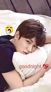 Good night wishes with lightning photo