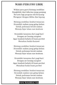 D lebih tua dariku d harap sabar menunggu d em kepulanganmu ku tunggu. Mars Lagu Pergunu Lirik Teks