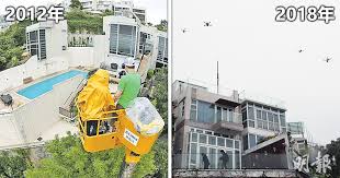 The site owner hides the web page description. å¸é•·åƒ­å»º ç•¶å¹´ä»Šæ—¥ ç§'æŠ€é€²æ­¥æ–°èžç…§ç‰‡æ›´ é›¢åœ° 21 45 20180109 æ¸¯èž å³æ™‚æ–°èž æ˜Žå ±æ–°èžç¶²