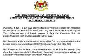 Di bawah ini adalah jadual cuti sekolah sempena perayaan utama di malaysia tahun 2017. 8 Jun 2020 Isnin Cuti Umum Sempena Hari Keputeraan Rasmi Yang Di Pertuan Agong Apakata Mommy