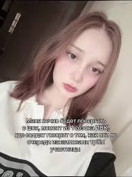 Финальная Игра Игра В Кальмара 1