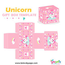 Free easter bunny box template. Free Printable Unicorn Gift Box Template Pdf Belarabyapps