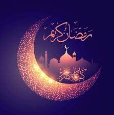 Contact ramadan kareem on messenger. Ramadan Kareem Ø±Ù…Ø¶Ø§Ù† ÙƒØ±ÙŠÙ… Home Facebook
