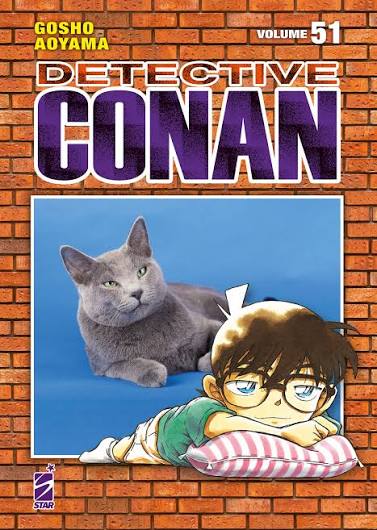 DETECTIVE CONAN - 51