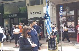 We did not find results for: Stoys Dromoys Toy Agrinioy H Katerina Sakellaropoyloy Photos Agriniotimes Gr