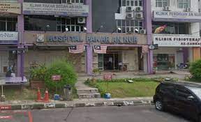 It is managed by the ministry of health of malaysia. Customer Reviews For Hospital Pakar An Nur Hasanah