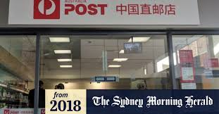 We stock, promote and sell iconic australian & international hat brands both locally & across the world. Australia Post Opens New Concept Store That Will Only Ship To China