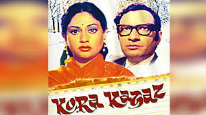 Find story, trailers, cast & crew, photo gallery, videos, songs, box office collection & every news kaagaz film made headlines for at cinestan.com Watch Kora Kagaz Full Movie Online In Hd Zee5