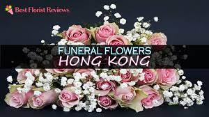 Flowers are especially meaningful in chinese culture, adding an additional layer of complexity as you're standing in pomegranate flowers pomegranate fruit is tart, but contains lots of seeds. 5 Best Options For Funeral Flowers In Hong Kong 2021