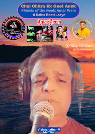 Thanks for loving this cover ❤️