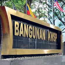 Pay your income tax through maybank. How To Pay Epf Self Contribution Online Misterleaf