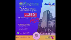 Kami menawarkan perkhidmatan pendaftaran perniagaan dan syarikat (ssm), lesen kontraktor pembekal kementerian kewangan cukup mudah.kami menyediakan semua perkhidmatan berkaitan perniagaan dan syarikat dengan ssm, pendaftaran kewangan mof dan. Daftar Lesen Kewangan Youtube