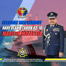 Abdul latif abdul kadir petaling jaya: Unit Marin Jabatan Kastam Diraja Malaysia Ø§Ù„Ù…Ù†Ø´ÙˆØ±Ø§Øª ÙÙŠØ³Ø¨ÙˆÙƒ