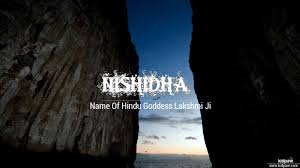 न श ध Nishidha Name Meaning In Hindi Latest Indian Baby Girl Names Rashi Nakshatra Numberology